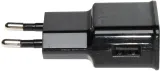 zasilacz-5v-2a-usb-stan-nowy