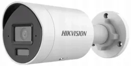 kamera-ip-hikvision-ds-2cd2063g2-li2u-2-8mm