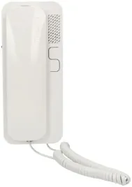 unifon-cyfral-smart-bialy-analogowy