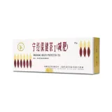 meridian-herbata-ning-hong-90-g