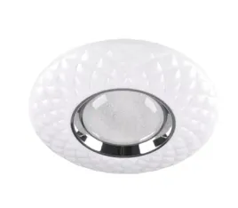 plafon-kalipso-50-cm-bialy-p101