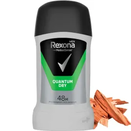 rexona-men-sztyft-antyperspirant-dezodorant-meski-quantum-dry