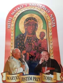 emblemat-eucharystyczny-plakat-boze-cialo-pierwsza-komunia-swieta-47x32