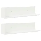 polki-scienne-2-szt-biale-75x165x165-cm-stan-nowy-material-wykonania-inny-material