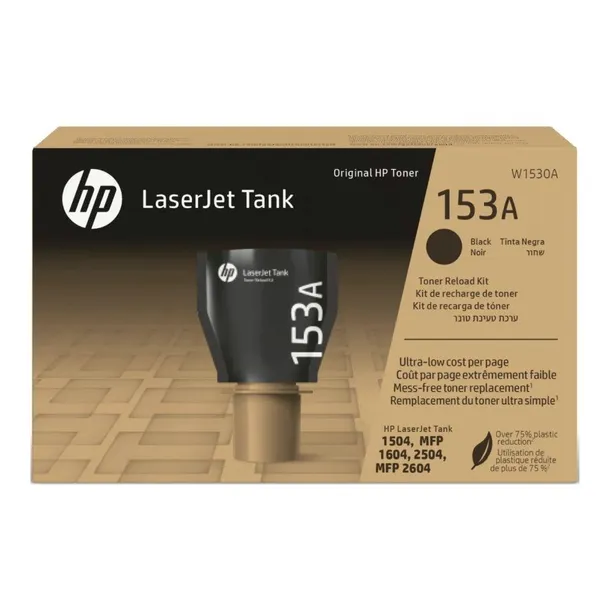 toner-hp-153a-w1530a-black-2500str