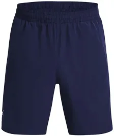 spodenki-szorty-sportowe-under-armour-projekt-rock-r-xxl