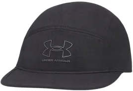czapka-z-daszkiem-meska-ua-under-armour-armourvennt