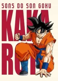 obraz-na-plotnie-canvas-son-goku-anime-obraz-retro-vintage-90x60
