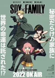 obraz-na-plotnie-canvas-spy-x-family-anime-manga-90x60-cm-obraz