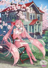 obraz-na-plotnie-canvas-vocaloid-hatsune-miku-sakura-anime-90x60-8