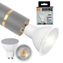 zarowka-led-gu10-3w25w-nie-miga-neutralna-biala-eco-kat-swiecenia-38