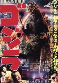 godzilla-1954-obraz-na-plotnie-canvas-61x915-cm-obraz-premium