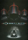 biocosmosis-enone