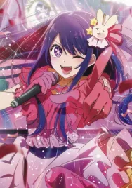 obraz-na-plotnie-canvas-a3-oshi-no-ko-anime-hoshino-ai-40x30-manga