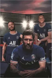 obraz-na-plotnie-canvas-trio-psg-kylian-mbappe-neymar-lionel-messi-30x40-cm