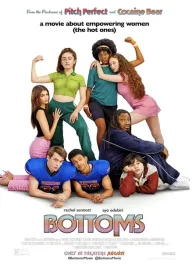 obraz-na-plotnie-canvas-filmowy-bottoms-2023-obraz-100x70-cm-1