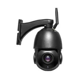 kamera-ip-kopulkowa-8mpx-z-30x-zoomem-optycznym-ip66