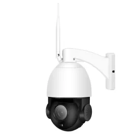 kamera-obrotowa-zewnetrzna-ip-wifi-30x-zoom-5mpx