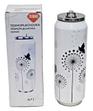 termos-orion-125863-07-l-bialy-waga-z-opakowaniem-0-35-kg