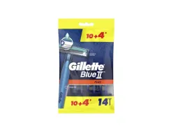 gillette-blue-ii-plus-maszynki-jednorazowe-10-4
