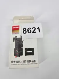 zhiyun-szybkozlaczka-do-gimbala-crane-m38621-a113