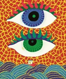 plakat-yayoi-kusama-tokyo-japonia-obraz-fotoplakat-100x70-cm-14