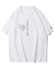 koszulka-oversize-nadruk-z-zamszu-badz-soba-bialy-3xl