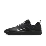 zoom-rozmiar-475-marka-nike