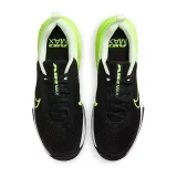 air-max-alpha-trainer-6-rozmiar-425