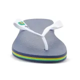 clas-brasil-ii-ad-marka-ipanema