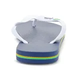 clas-brasil-ii-ad-kod-producenta-8041525601-rozmiar-45