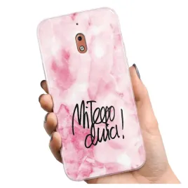 etui-szklo-na-telefon-nokia-2-1-case-obudowa-pokrowiec-wzory