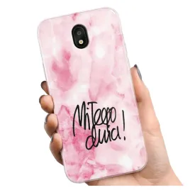 etui-szklo-na-telefon-lg-k30-2019-case-obudowa-pokrowiec-wzory