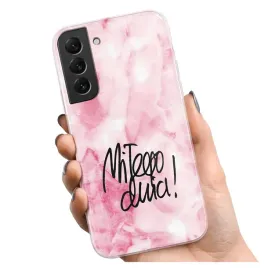 etui-szklo-na-telefon-samsung-galaxy-s22-plus-case-pokrowiec-wzory