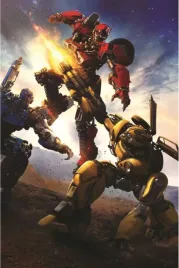 plakat-fiilmowy-roboty-transformers-70x50-cm