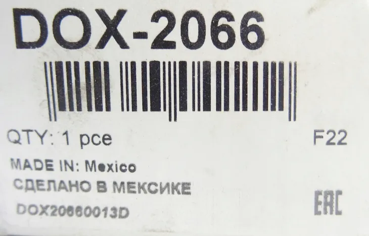 denso-dox-2066-sonda-lambda-numer-katalogowy-czesci-dox-2066