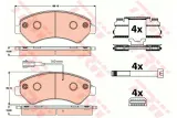 trw-klocki-hamulcowe-przod-kpl-gdb2072-waga-produktu-0-15-kg