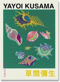 plakat-yayoi-kusana-sztuka-retro-vintage-fotoplakat-50x40-cm-21