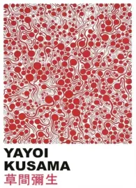 plakat-yayoi-kusama-sztuka-retro-vintage-50x40-cm-15