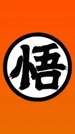 plakat-dragon-ball-goku-super-sayian-70x50-cm-5