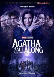 plakat-agatha-all-long-to-zawsze-agatha-marvel-100x70-cm-24