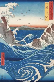 hiroshige-ando-naruto-whirlpool-plakat-50x40-cm