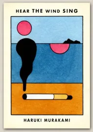 plakat-haruki-murakami-sztuka-retro-vintage-fotoplakat-50x40-cm-8