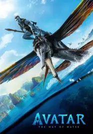 plakat-avatar-2-2022-filmowy-50x40-cm