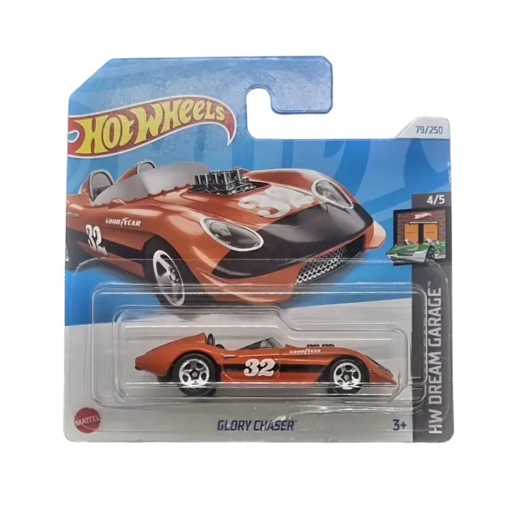glory-chaser-hw-dream-garage-4-5-htb51