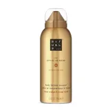 mus-rituals-150-ml