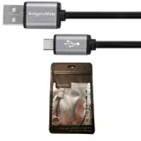 kabel-usb-micro-usb-02m-krugerandmatz-mocny-zlacza-usb-microusb-typ-b