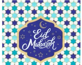 serwetki-eid-mubarak-20szt-50909-tureckie-urodziny-ramandan-33x33cm