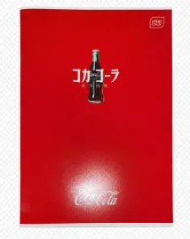 zeszyt-format-a4-60-kartek-w-kratke-gramatura-70-g-okladka-coca-cola-mix