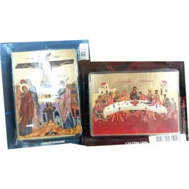 ikona-ostatnia-wieczerza-14x10-cm-dekoracja-religijna
